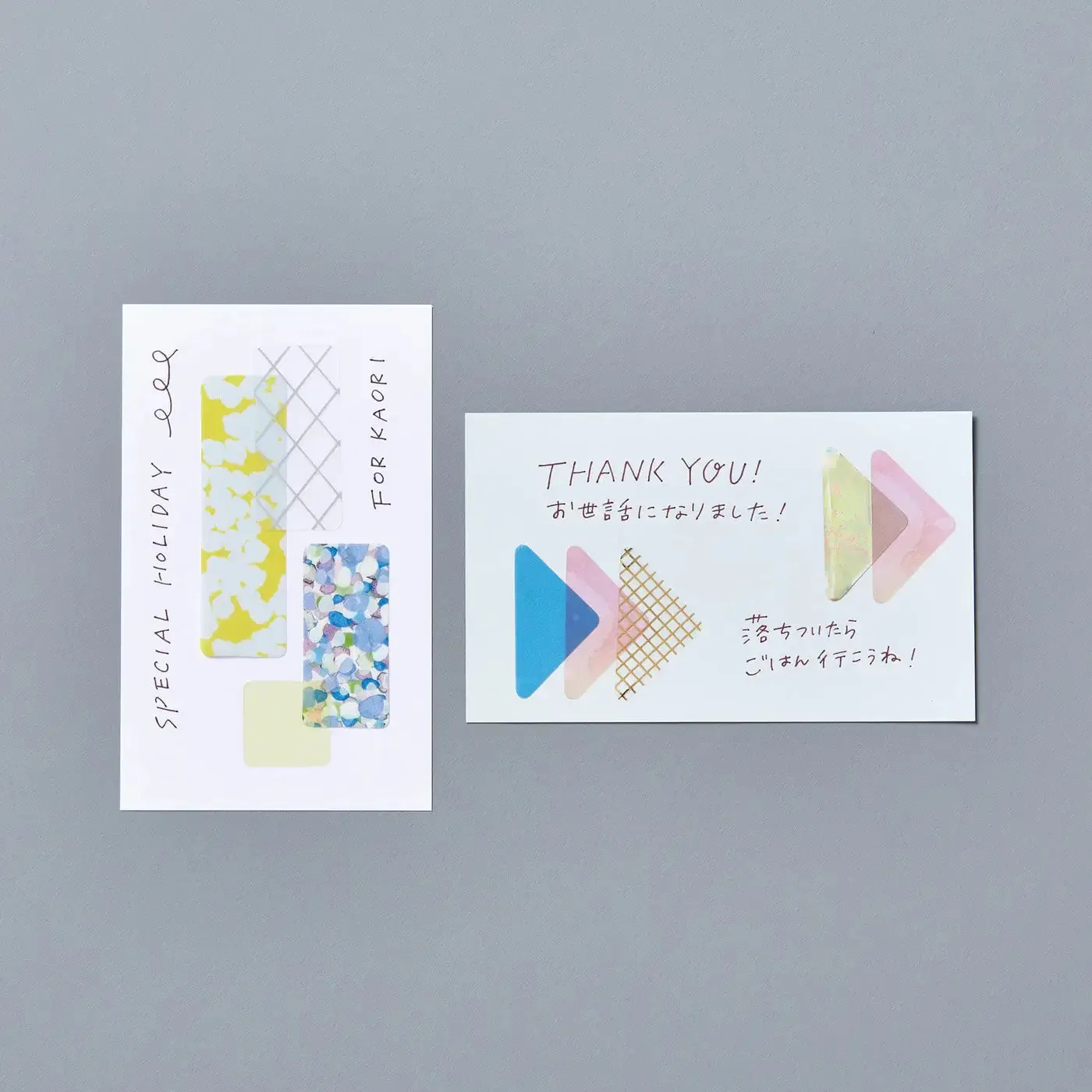 COFFRET ROUND Cosmetic Motif Film Sticker - Horizon Blue (COFR001)